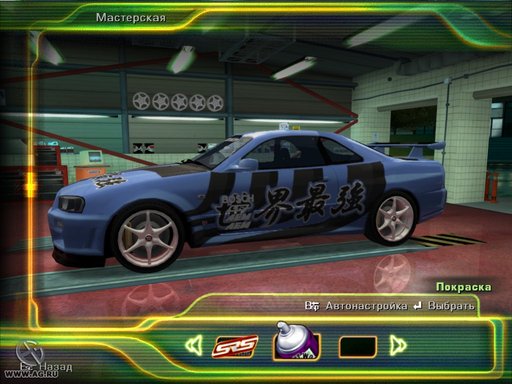 Street Racing Syndicate - Screenshots