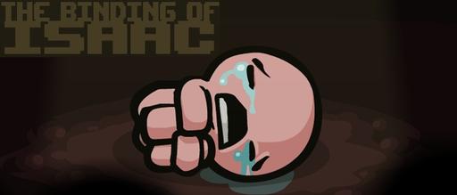 Моё мнение о The Binding of Isaac